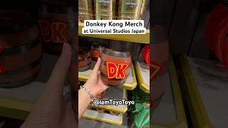 🍌 Donkey Kong Merch at Universal Studios Japan is INSANE shorts fyp universalstudiosjapan ユニバ [upl. by Seda553]