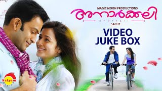 Anarkali Full Video Juke Box  Prithviraj  Priyal Gor  Vidyasagar  Sachy  Rajeev Govindan [upl. by Maidy]