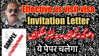 Tips INVITATION LETTER FOR US VISA  یہ دعوت امریکہ سے منگوائیں  TopTaleTeller [upl. by Marlowe]