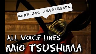 Mio Tsushima Full Voice Lines The Mimic [upl. by Ennovoj]