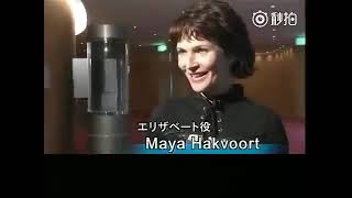 【Maya Hakvoort Máté Kamarás Lukas Perman】2007 투어 인터뷰 및 공연 영상 [upl. by Carola551]