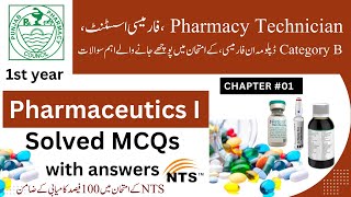 Pharmaceutics 1 Mcq Questions And Answers  Pharmacy Technician Pharmaceutics Mcq [upl. by Steady]