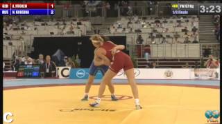 2013 WOCS 67kg Women KUKSINA Natalia RUS  Aline Focken GER [upl. by Lennej226]