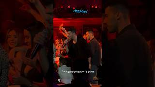 Λουκάς Γιωρκας ft Stereo MikeWatch my dance eurovision 2011 live music fyp greek [upl. by Oz]