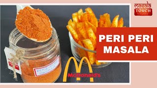 Peri Peri Masala  Homemade Peri Peri Spice Mix  Spicy Peri Peri Masala [upl. by Pedrick227]