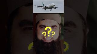 Junaid Jamshed StoryLast Flight Plane Crash ✈️🔥🥹shorts [upl. by Erma]