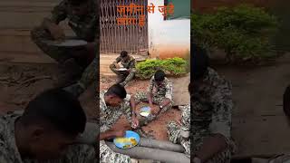 ज़मीन पर बैठ खाना खाते हुए फौजी  Fauji Motivational Shorts [upl. by Dexter970]