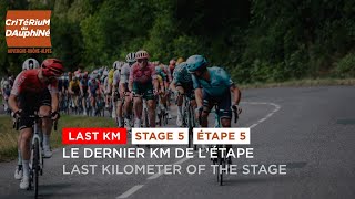 Dauphiné 2022  Stage 5  Last KM [upl. by Leamhsi39]