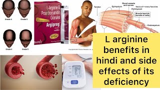 l arginine benefits hindi  argipreg sachet uses hindi  L arginine muscl [upl. by Tnilf]