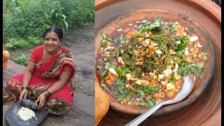 नाद खुळा झणझणीत कटाची कोल्हापुरी मिसळ गावरान चवीची  Kolhapuri Misal  मिसळ पाव  Missal Pav [upl. by Anazus512]