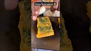 Unique Cheesy Bread Pakoda Making Recipe indianfood foodshorts streetfood shorts [upl. by Eisyak]