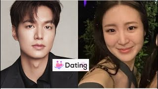 Lee Min Ho is accused of secretly dating the daughter of a tycoon [upl. by Innavoij873]