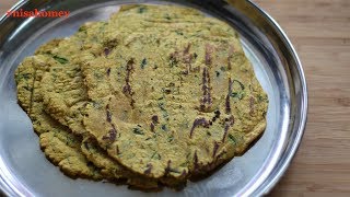 Healthy amp Easy Jowar Palak Roti For Weight Loss  How To Make Jowar Roti  Nisa Homey [upl. by Kahaleel952]