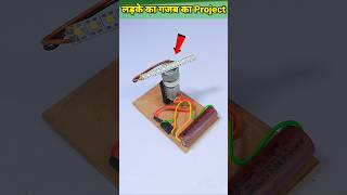 Science project for class 6th students working model easy science exhibition projects class [upl. by Kuhn]