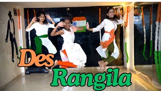 Des Rangila  Dance video  Fanaa  Independence Day [upl. by Aiksa624]