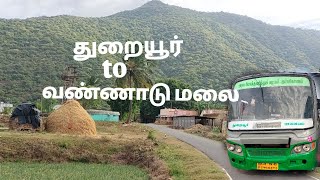 பச்சைமலைவண்ணாடு மலைThuraiyur to pachamalaiBus travelBus vlogsTrichyThuraiyur [upl. by Ambie452]