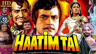 Haatim Tai Full Movie  Haatim Tai Full Movie Jeetendra  Sangeeta Bijlani  FACT AND Review [upl. by Aennaej519]