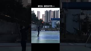 50세농구초보 “밤양갱”을 “클린슛”으로 [upl. by Anoj]