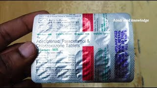 Hifenac mr tablet uses in hindi  hifenac mr tablet for painkiller  hifenac mr tablet for pain [upl. by Geller933]