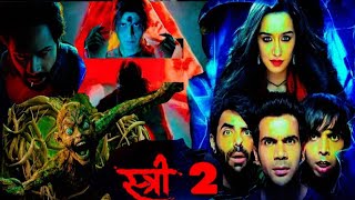 Stree 2  Official Trailer Review  Shraddha K  Rajkummar R  Pankaj T  Dinesh V  15th Aug 2024 [upl. by Navar]