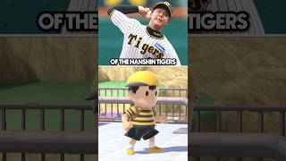 Ness Costume Origins in Smash Ultimate [upl. by Iralam]