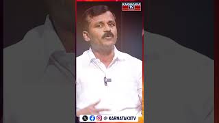 Laggere Narayanaswamy Leader With KM Shivakumar  Munirathna  Karnataka TV [upl. by Ardnekan]