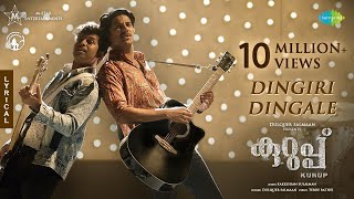 Dingiri Dingale Malayalam  Kurup  Dulquer Salmaan  Sulaiman Kakkodan  Srinath Rajendran [upl. by Asirrak]