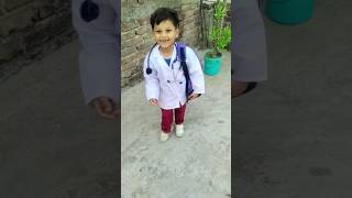 Mahi ko injection se darr lagta hai 💉 shortfeed funny injection ytshorts [upl. by Ettenel]