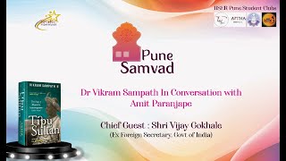 Pune Samvad  Book Launch Tipu Sulan by Vikram Sampath Renowned Historian [upl. by Patt28]