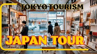 Tokyo Food Tour  Knife Shopping in Japan The best restaurants [upl. by Soluk]