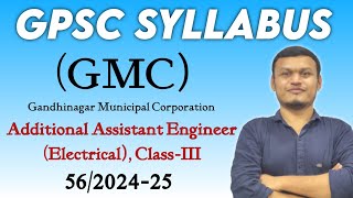 GPSC SYLLABUS Additional assistance engineer class3 56202425 gpsc2024 transientclasses [upl. by Iur]