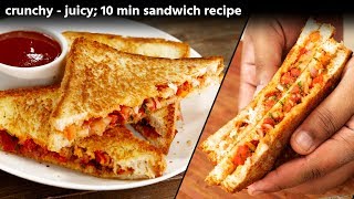 10 Min Sandwich  Crunchy Onion Tomato Toast  CookingShooking Recipe [upl. by Hnaht]