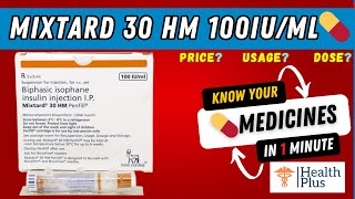 Mixtard 30 HM 100IUml Penfill  Insulin Isophane 70  Human insulin 30 🤔 [upl. by Lotus]