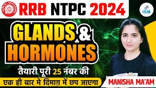 Glands amp Harmones  Complete Biology  RRB NTPC 2024  Safalta ka Safar Manisha Mam rrb rrbntpc [upl. by Amory]