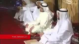 النغمة التي يرجح أن النبي صلى الله عليه وسلم كان يقرأ بها القرآن الكريم [upl. by Nnylarak914]