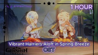 Vibrant Harriers Aloft in Spring Breeze  Genshin Impact  Version 44 Trailer OST 1HOUR [upl. by Bourque]