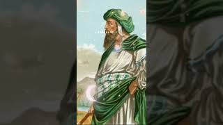 Ya Nabi 786 islamicvideo trending slamic islamicvideos 786 answer islamicvideo trending [upl. by Anileva]