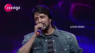 Kiccha sudeep  singing  munjane manjalli  song  kannada  LOVE GURU [upl. by Clare497]