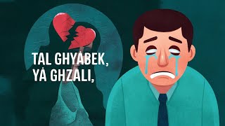 Cheb hasni cover  tal ghyabak ya ghzali  الشاب حسني طال غيابك ياغزالي النسخة الاسبانية [upl. by Geirk]