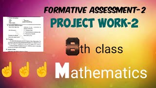 8th class Maths project work2  Formative Assessment 2 💯☝️ [upl. by Lewellen]