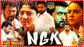 NGK Telugu Recent Political Action Movie  Suriya  Sai Pallavi  Rakul Preet Singh  TFC Movies [upl. by Ahens753]