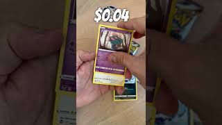 Sword amp Shield Era Fall 2022 Collector Chest  Part 4 silvertempest pokemon tcg packopening [upl. by Ailisec]