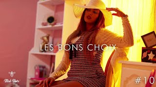 NEJ  Les Bons Choix Audio officiel [upl. by Nnairb607]