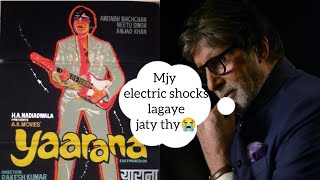 Amitabh Bachan share Painful moments🔥🙊❓ [upl. by Rives]