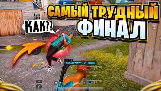 ВЫИГРАЛ ТДМ ТУРНИР СОПЕРНИК РАЗБИЛ АЙПАД ГЛЕБ PUBG MOBILE [upl. by Rena975]