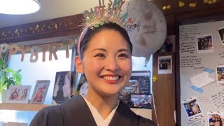 Watch along MOEs birthday celebration at Kimono Mom Store Tokyo Come join us [upl. by Eussoj]