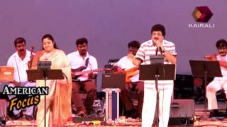 American Focus  MG Sreekumar amp KS Chithra sing Karutha Penne [upl. by Tahpos]