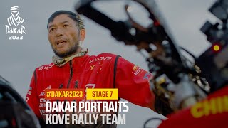 Dakar Portraits Kove Rally Team  Dakar2023 [upl. by Nailimixam]