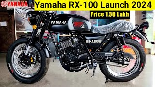 New Yamaha RX100 Launch 2024  Full Details Review [upl. by Lamond322]