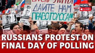 Russia Election LIVE News  Navalny Supporters Protest On Final Day Of Polling  Russia News  N18L [upl. by Cookie]